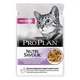 Вологий корм Purina Pro Plan Delicate Nutrisavour з індичкою для дорослих котів шматочки в соусі 85гр - зображення 2