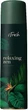 Освіжувач повітря "Relaxing Zen" - IFresh Green Nature 300ml (1389678-23830672) - изображение 1