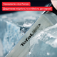 Набор ножей в деревянной колоде Tefal Ice Force 7 предметов (K232S714) - изображение 4