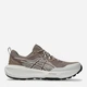 Женские кроссовки для бега ASICS Gel-Sonoma 8 1012B771-020 39.5 (8US) 25 см Серые (4570158216586) - изображение 1