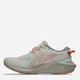 Женские кроссовки для бега ASICS Gel-Excite Trail 2 1012B412-300 37 (6US) 23 см Зеленые (4570158242516) - изображение 4