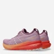 Женские кроссовки для бега ASICS Gel-Kayano 31 1012B670-700 37.5 (6.5US) 23.5 см Розовые (4570158202213) - изображение 5