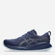 Мужские кроссовки для бега ASICS Gel-Cumulus 27 1011B960-401 42 (8.5US) 26.5 см Синие (4570158201438) - изображение 3