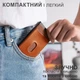 Картхолдер візитниця картківниця GDragon Home кардхолдер для кредитних дисконтних банківських карт візиток документів металевий кишеньковий з висувним механізмом кнопкою RFID захистом кишенею для грошей під картки алюмінієвий Коричневый 125_4_0_3 - зображення 2