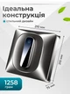 Робот для миття вікон розумний з пультом дистанційного керування мийник склоочисник віконний пилосос щітка для миття вікон дзеркал плитки вітрин кафелю - зображення 6