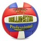 Волейбольний м'яч BALLONSTAR No5, поліуретан, ручний шов, вологостійкий, для залу та вулиці(OB_929DD90E9696) - зображення 1