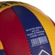 Волейбольный мяч BALLONSTAR, размер 5, полиуретан, ручной шов, для зала и улицы(OB_8B6F41FEF883) - изображение 4