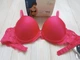 Бюстгальтер push-up з гладкою чашкою Leilieve 990М 80B Малиновий - зображення 5