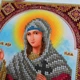Набір для вишивання бісером Art-Millennium. N-0156 Свята мучениця Юлія. Іменна ікона - изображение 2