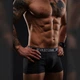 Трусы SvaStone Under Grey Размер 3XL - изображение 1