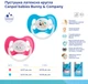 Пустышка латексная круглая Canpol Babies Bunny & Company 0-6 мес Розовая (23/277_pin_new) - изображение 4