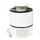 Лампа ловушка для комаров Mosquito Killer Lamp Белая - изображение 1
