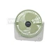 Вентилятор настольный USB Mini Desk fan аккумуляторный портативный белый - изображение 2