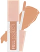 Блеск для губ Lollis Full Color 001 Bare Nude 5 мл (8681546111195) - изображение 1