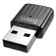 Компактный Wi-Fi адаптер HOCO HI33 Dual Band, USB-A, скорость до 650 Мбит/с, встроенная антенна, для компьютера и ноутбука - изображение 3