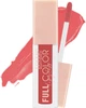 Блеск для губ Lollis Full Color 004 Vain 5 мл (8681546111225) - изображение 1