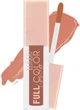 Блеск для губ Lollis Full Color 005 Biscuit 5 мл (8681546111232) - изображение 1