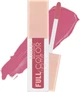Блеск для губ Lollis Full Color 007 Candy 5 мл (8681546111256) - изображение 1