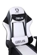 Геймерське крісло Deus Storm White - изображение 8