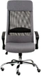 Кресло Special4You Silba Grey (4744145015807) - изображение 2