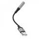 Аудіокабель HOCO LS36 Fresh external sound card USB to 3.5 Black (6942007608879 ) - зображення 3