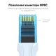 Мережевий кабель Vention Cat.5E UTP Patch Cable 1.5M Blue (VAP-A10-S150) (VAP-A10-S150) - изображение 4