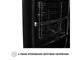 Духовка електрична Perfelli DIAMOND 6D10N NERO - изображение 10