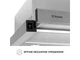 Витяжка Perfelli TL 602 I LED - изображение 4