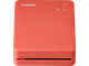 Принтер Canon QX20 Terracotta Red (6754C001) - изображение 2