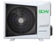 Спліт-система Chigo GCHV FUTURE (INVERTER) CCG-V18HR4-F23 - изображение 3