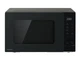 Мікрохвильова піч Panasonic NN-ST34NBZUE - изображение 1