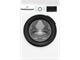 Пральна машина автоматична Beko BM3WFU46245WB - изображение 1