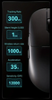 Мышь игровая Ajazz AJ159P MC 12000DPI/PAW3311/Wireless/Bluetooth Черная - изображение 2