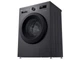 Пральна машина автоматична LG F2Y1WS6J - изображение 7