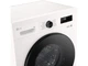 Пральна машина автоматична LG F2Y1HS5W - изображение 3