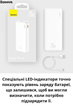 Павербанк для зарядки устройств Baseus Airpow Quick Charge 20000 mAh 20W, белый - изображение 2