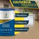 Эпоксидная грунтовка глубокопроникающая грунт EPOCOAT PRIMER 5 кг, эпоксидный праймер - изображение 2