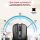 Миша бездротова Promate Contour Black - изображение 3