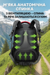 Туристичний рюкзак Yar sport 60л | водостійкий нейлон, анатомічна спинка (чорний) - зображення 3