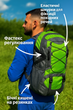 Туристичний рюкзак Yar sport 60 л | водостійкий нейлон, анатомічна спинка (салатовий) - изображение 5