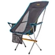 Кресло раскладное Uquip Infinity Lounger Grey (244047) - зображення 4