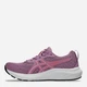 Женские кроссовки для бега ASICS Gel-Contend 9 1012B681-501 39 (7.5US) 24.5 см Фиолетовые (4570158243643) - изображение 4