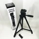 штатив для камеры, телефона, трипод, тринога TriPod 380A 0.50-1.35м, штатив раскладной для фото - зображення 9
