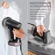 Отпариватель Tefal Pure Force 3-в-1 DT8765E0 - изображение 3