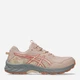 Женские кроссовки для бега ASICS Gel-Venture 10 1012B759-700 39 (7.5US) 24.5 см Розовые (4570158287296) - изображение 1