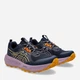 Женские кроссовки для бега ASICS Gel-Sonoma 8 1012B771-400 39 (7.5US) 24.5 см Зеленые (4570158248532) - изображение 2