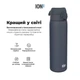 Пляшка для води металева вакуумна ION8 920 мл. Vacuum Insulated, Ash Navy (I8TS1000ANAVY) - зображення 10