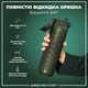 Бульба для води багаторазова ION8 1000 мл BPA Free Dark Green - зображення 3