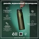Бульба для води багаторазова ION8 1000 мл BPA Free Dark Green - зображення 4