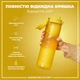 Пляшка для води ION8 1000 мл. (ЕКО пляшка) BPA Free, Yellow (I8RF1000YEL) - зображення 3